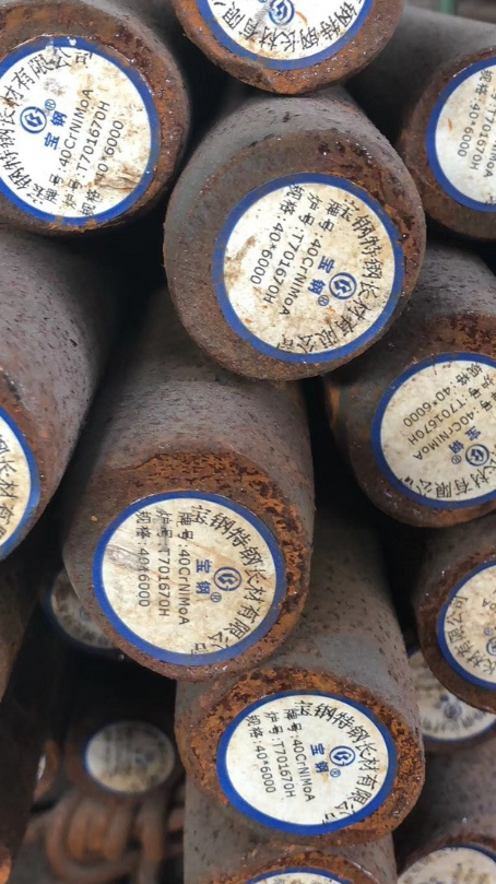 隆德40CrNiMoA合金结构钢